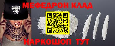 каннабис Обь