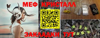 каннабис Обь