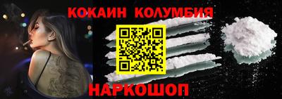 каннабис Обь
