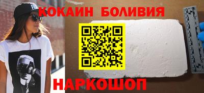 каннабис Обь