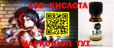 мяу мяу кристалл Нягань