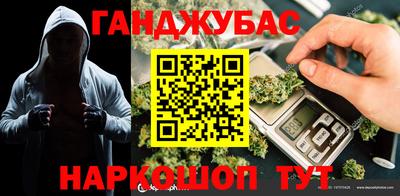 мяу мяу кристалл Нягань