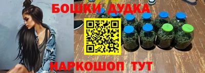 мяу мяу кристалл Нягань