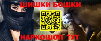 амф Обнинск