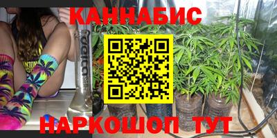 мяу мяу кристалл Нягань