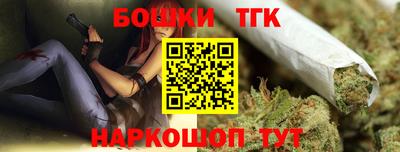 мяу мяу кристалл Нягань