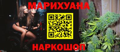 мяу мяу кристалл Нягань