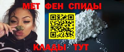 каннабис Обь